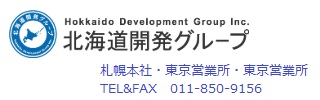 https://www.hdgroup.jp/company/index.html#company
