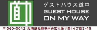 https://hokkaido-onmyway.com/